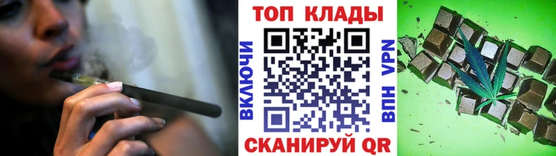 Как найти наркотики Островной COCAIN  Меф  ГАШ 