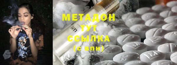 PSILOCYBIN Алексин