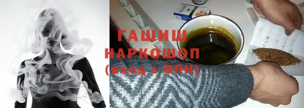 меф Абаза
