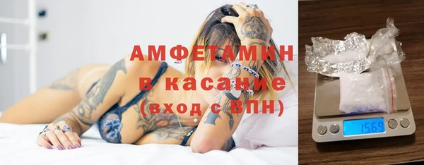 прущий лед Алексеевка