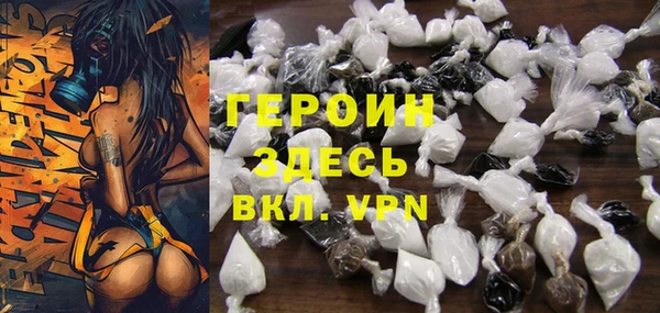 PSILOCYBIN Алексин