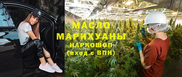 PSILOCYBIN Алексин