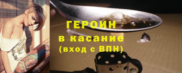 PSILOCYBIN Алексин