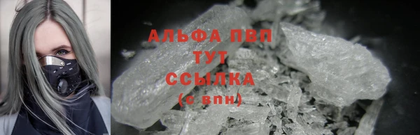 прущий лед Алексеевка