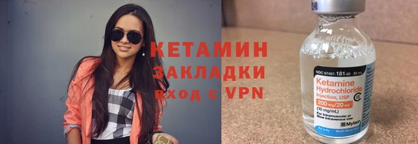 PSILOCYBIN Алексин