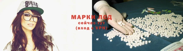 прущий лед Алексеевка