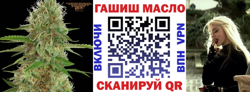 ТГК концентрат Островной