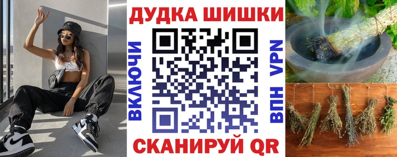Марихуана Bruce Banner  Островной 